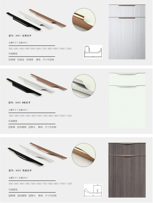 展商推薦丨河(hé)北(běi)博雅鋁業(yè)，以品質立足市(shì)場(chǎng)