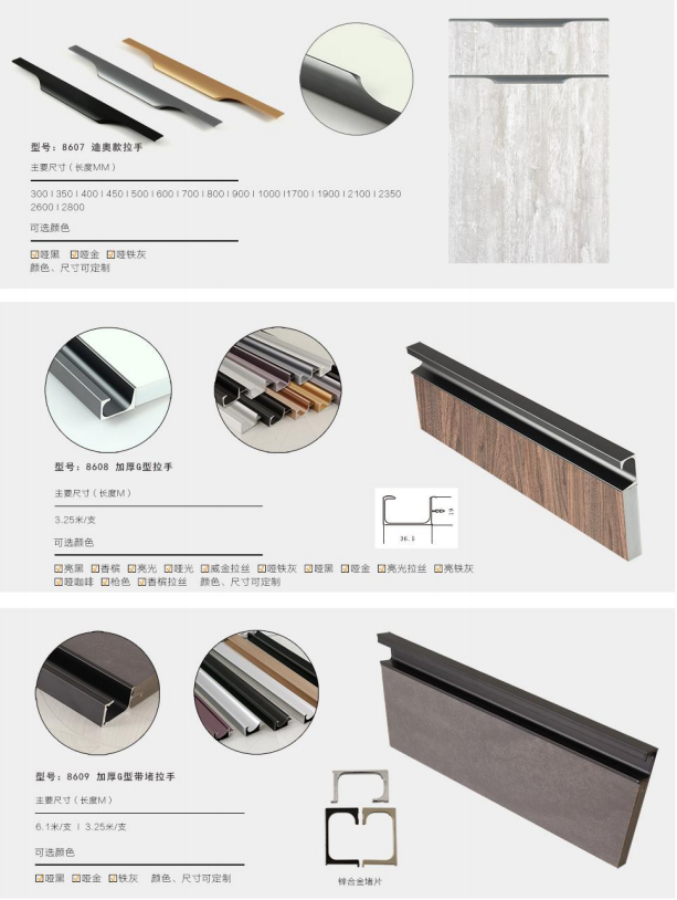 展商推薦丨河(hé)北(běi)博雅鋁業(yè)，以品質立足市(shì)場(chǎng)