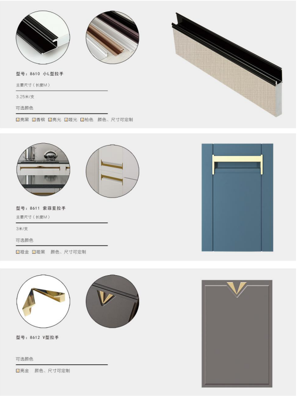 展商推薦丨河(hé)北(běi)博雅鋁業(yè)，以品質立足市(shì)場(chǎng)