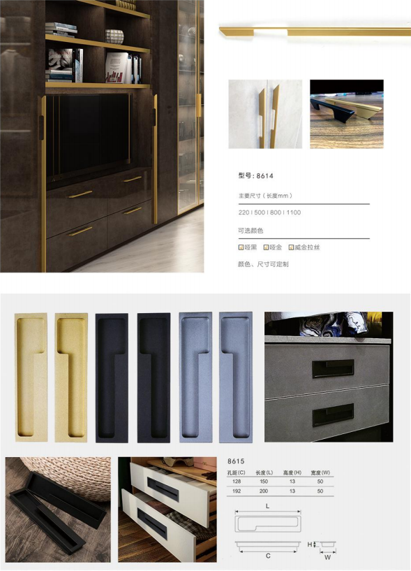 展商推薦丨河(hé)北(běi)博雅鋁業(yè)，以品質立足市(shì)場(chǎng)