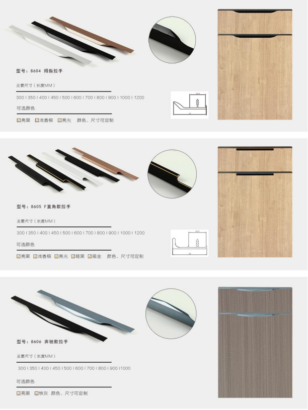 展商推薦丨河(hé)北(běi)博雅鋁業(yè)，以品質立足市(shì)場(chǎng)