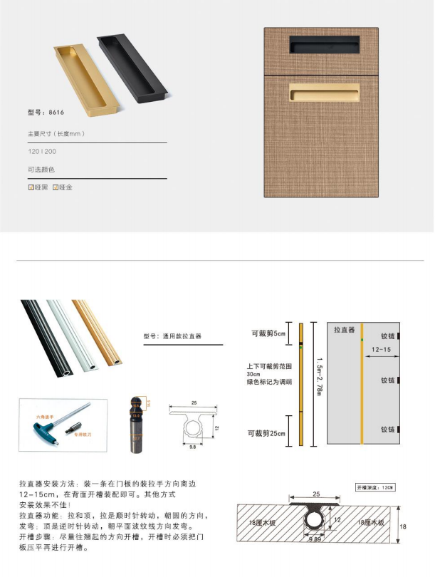 展商推薦丨河(hé)北(běi)博雅鋁業(yè)，以品質立足市(shì)場(chǎng)